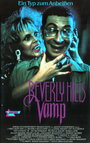 Вампир из Беверли Хиллз (1988) кадры фильма смотреть онлайн в хорошем качестве