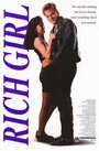 Богатая девчонка (1991) трейлер фильма в хорошем качестве 1080p