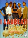 I laureati (1995) трейлер фильма в хорошем качестве 1080p