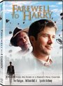 Прощание с Гарри (2002) кадры фильма смотреть онлайн в хорошем качестве