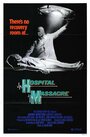 Резня в больнице (1981) кадры фильма смотреть онлайн в хорошем качестве