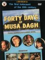 Смотреть «Сорок дней Муса-Дага» онлайн фильм в хорошем качестве