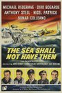 Море не примет их (1954) кадры фильма смотреть онлайн в хорошем качестве