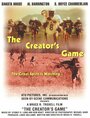 Смотреть «Игра создателя» онлайн фильм в хорошем качестве