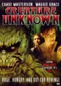 Неизвестное существо (2004) трейлер фильма в хорошем качестве 1080p
