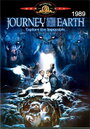 Путешествие к центру Земли (1988) кадры фильма смотреть онлайн в хорошем качестве