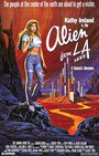 Инопланетянка из Лос-Анджелеса (1988) кадры фильма смотреть онлайн в хорошем качестве
