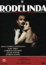 Роделинда (1998) трейлер фильма в хорошем качестве 1080p
