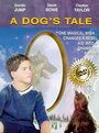 Собачья история (1999) кадры фильма смотреть онлайн в хорошем качестве