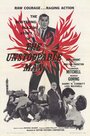 The Unstoppable Man (1961) трейлер фильма в хорошем качестве 1080p