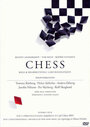 Шахматы (2003) кадры фильма смотреть онлайн в хорошем качестве