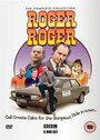 Roger Roger (1998) трейлер фильма в хорошем качестве 1080p