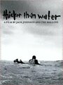 Thicker Than Water (2000) трейлер фильма в хорошем качестве 1080p
