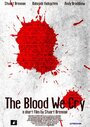 The Blood We Cry (2005) кадры фильма смотреть онлайн в хорошем качестве