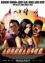 Адреналин (2003) кадры фильма смотреть онлайн в хорошем качестве