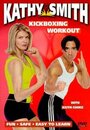 Kickboxing Workout (1999) трейлер фильма в хорошем качестве 1080p