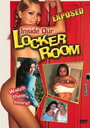 Playboy Exposed: Inside Our Locker Room (2003) трейлер фильма в хорошем качестве 1080p