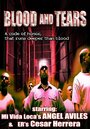 Blood & Tears (1999) кадры фильма смотреть онлайн в хорошем качестве