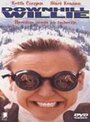 Безумные лыжники (1995) трейлер фильма в хорошем качестве 1080p