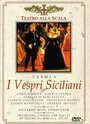 Сицилийская вечерня (1989) кадры фильма смотреть онлайн в хорошем качестве