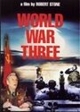 Третья мировая война (1998) скачать бесплатно в хорошем качестве без регистрации и смс 1080p
