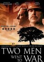 Одна война на двоих (2002) кадры фильма смотреть онлайн в хорошем качестве