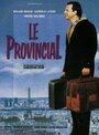 Провинциал (1990) трейлер фильма в хорошем качестве 1080p