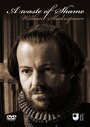 Смотреть «Загадка сонетов Шекспира» онлайн фильм в хорошем качестве