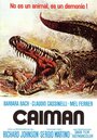 Река большого крокодила (1979) трейлер фильма в хорошем качестве 1080p