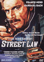 Смотреть «Закон улиц» онлайн фильм в хорошем качестве