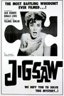 Jigsaw (1962) трейлер фильма в хорошем качестве 1080p