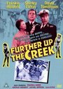 Further Up the Creek (1958) трейлер фильма в хорошем качестве 1080p