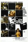 Если не виновен – отпусти (1968) кадры фильма смотреть онлайн в хорошем качестве
