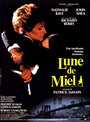 Медовый месяц (1985) трейлер фильма в хорошем качестве 1080p