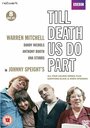 Смотреть «До смерти» онлайн сериал в хорошем качестве