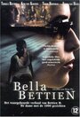 Неотразимая Беттин (2002) кадры фильма смотреть онлайн в хорошем качестве