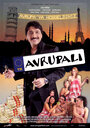 Avrupali (2007) трейлер фильма в хорошем качестве 1080p