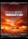 Мальвиль (1981) кадры фильма смотреть онлайн в хорошем качестве