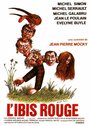 Красный ибис (1975) кадры фильма смотреть онлайн в хорошем качестве
