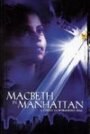 Макбет в Манхэттене (1999) кадры фильма смотреть онлайн в хорошем качестве