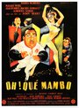 О, что за мамбо! (1959) трейлер фильма в хорошем качестве 1080p