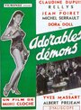 Обожаемые демоны (1956) трейлер фильма в хорошем качестве 1080p