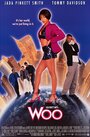 Ву (1998) трейлер фильма в хорошем качестве 1080p