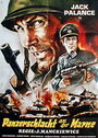 Hora cero: Operación Rommel (1969) трейлер фильма в хорошем качестве 1080p