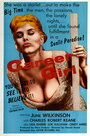 Career Girl (1960) скачать бесплатно в хорошем качестве без регистрации и смс 1080p