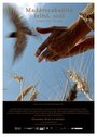 Спаситель птиц, облако, ветер (2006) скачать бесплатно в хорошем качестве без регистрации и смс 1080p