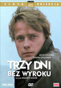 3 dni bez wyroku (1991) трейлер фильма в хорошем качестве 1080p