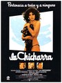 Цикада (1980) трейлер фильма в хорошем качестве 1080p