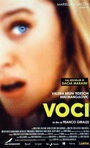 Смотреть «Голоса» онлайн фильм в хорошем качестве
