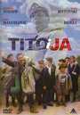 Тито и я (1991) скачать бесплатно в хорошем качестве без регистрации и смс 1080p